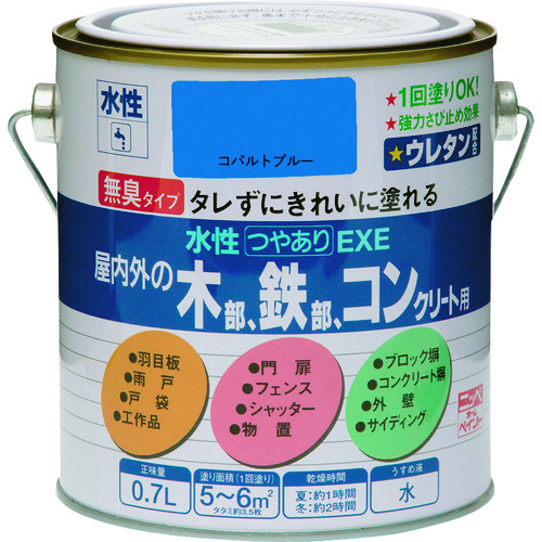 トラスコ中山 ニッぺ 水性つやありEXE 0.7L コバルトブルー HSU125－0.7 859-8872  (ご注文単位1缶) 【直送品】