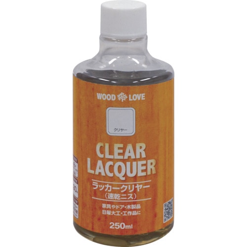 トラスコ中山 ニッぺ ラッカークリヤー 250ml クリヤー 300N081－250 859-8455  (ご注文単位1本) 【直送品】