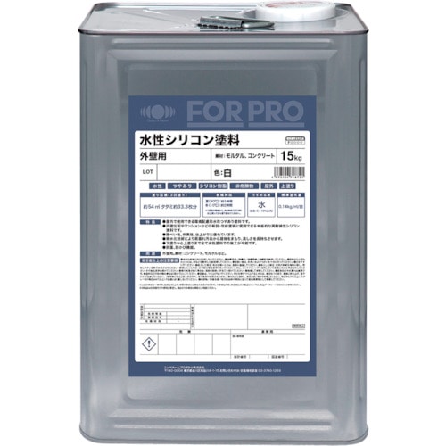 トラスコ中山 ニッぺ FORPRO水性シリコン塗料 15kg 白 411F061（ご注文単位1缶）【直送品】