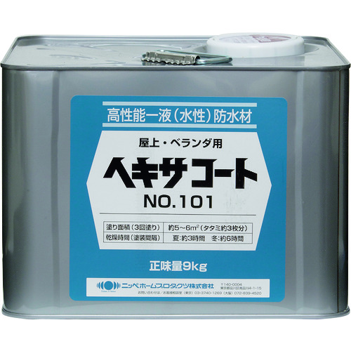 トラスコ中山 ニッぺ ヘキサコート 101 9kg グレー HXP001－9 815-9369  (ご注文単位1缶) 【直送品】