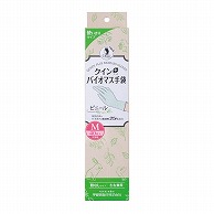 宇都宮製作 クインプラス　バイオマス手袋　ビニール M　粉なし　40枚 PVC0456PF-TB 1箱（ご注文単位50箱）【直送品】