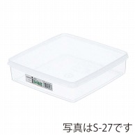 エンテック ハイパック　角型　正角タイプ　S-28   1個（ご注文単位1個）【直送品】