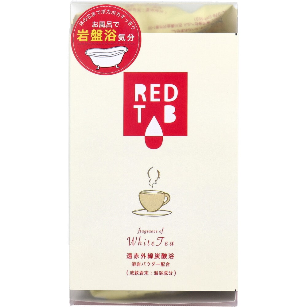 ヘルス　遠赤外線炭酸浴 REDTAB 溶岩パウダー配合 ホワイトティーの香り 50g×6錠入　1パック（ご注文単位1パック）【直送品】