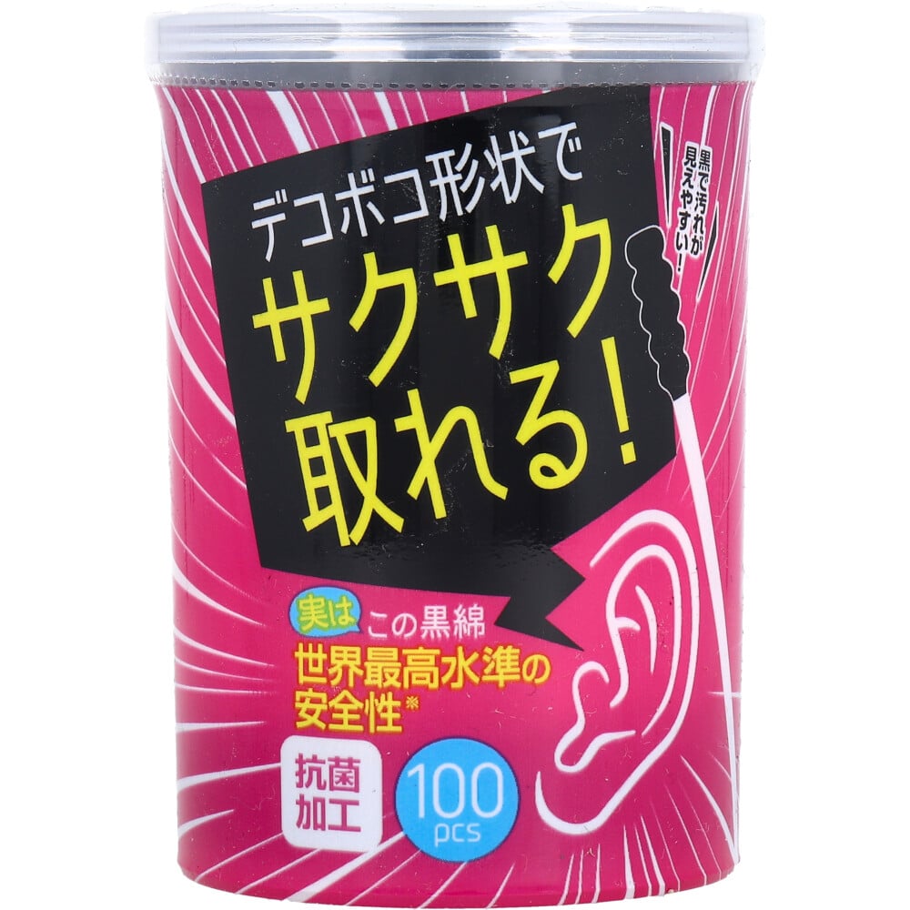 平和メディク　ライフ サクサク取れる 黒綿棒 100本入　1パック（ご注文単位1パック）【直送品】