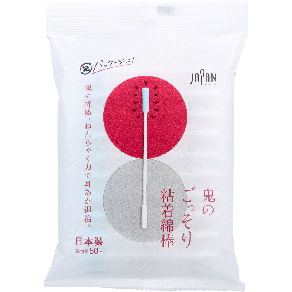 平和メディク　鬼のごっそり粘着綿棒 個包装 50本入　1パック（ご注文単位1パック）【直送品】