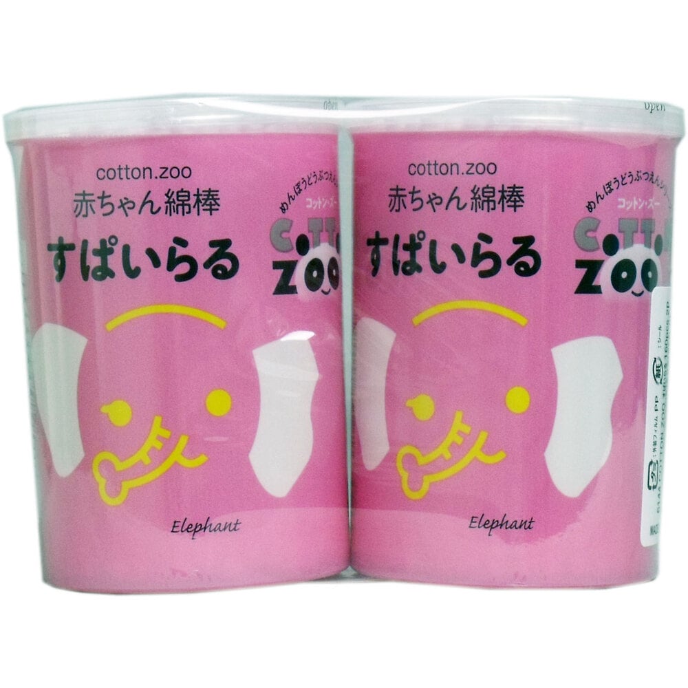 平和メディク　コットンズー 赤ちゃん綿棒 スパイラル 波型 160本×2個パック　1パック（ご注文単位1パック）【直送品】