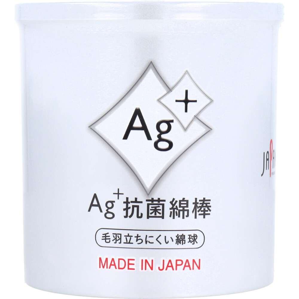 平和メディク　Ag+抗菌綿棒 160本入　1パック（ご注文単位1パック）【直送品】