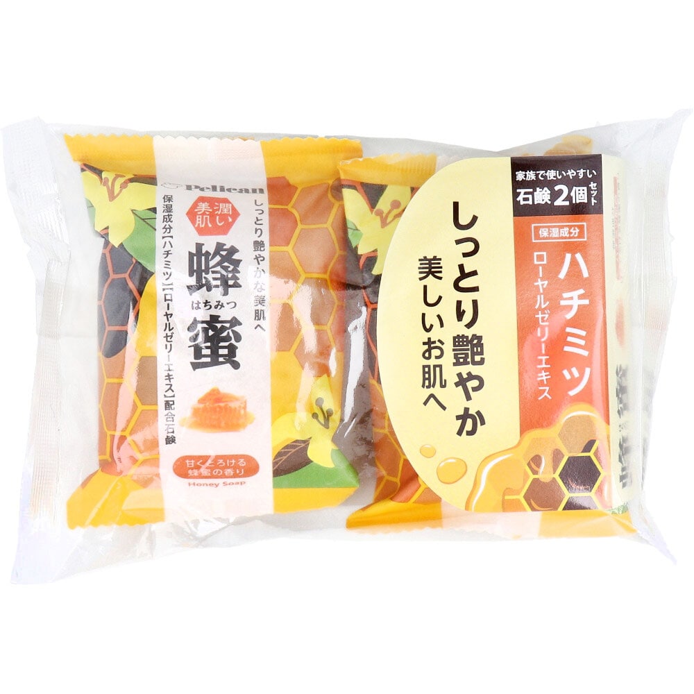 ペリカン石鹸　ファミリー石鹸 蜂蜜 甘くとろける蜂蜜の香り 80g×2個入　1セット（ご注文単位1セット）【直送品】