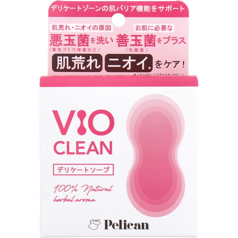 ペリカン石鹸　デリケートソープ VIO CLEAN ナチュラルハーブの香り 105g　1個（ご注文単位1個）【直送品】