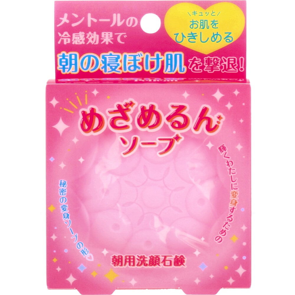 ペリカン石鹸　朝用洗顔石鹸 めざめるんソープ 90g　1個（ご注文単位1個）【直送品】