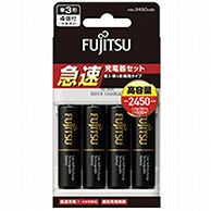 富士通 充電器   FCT344FXJHC-FX ［充電器+充電池 /単3形4本 /単3形～単4形兼用］ FCT344FXJHCFX 1個（ご注文単位1個）【直送品】