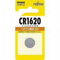 オーム電機 18699 07-6579 富士通 リチウムコイン電池 CR1620 3V（ご注文単位1袋）【直送品】