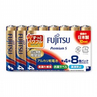 オーム電機 27346 17-0210 富士通 アルカリ乾電池 単4形 1.5V LR03 Premium S/8個パック（ご注文単位1袋）【直送品】