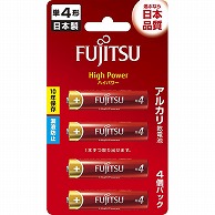 富士通 単4電池 LR03FH-4B  ［4本 /アルカリ］ LR03FH4B 1個（ご注文単位1個）【直送品】