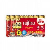 オーム電機 27550 17-0105 富士通 単4形アルカリ電池 8本入 ハイパワー（ご注文単位1袋）【直送品】