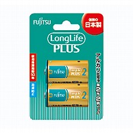 オーム電機 27665 17-0220 富士通アルカリ乾電池 ロングライフプラス( 単2形×2本パック)（ご注文単位5袋）【直送品】