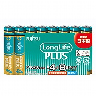 富士通 富士通アルカリ乾電池単4LongLifePlus8個パック   LR03LP8S LR03LP8S 1個（ご注文単位1個）【直送品】