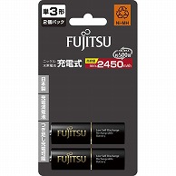 オーム電機 28960 17-0138 富士通 単3形ニッケル水素電池(高容量タイプ) 1.2V 2個パック（ご注文単位1袋）【直送品】