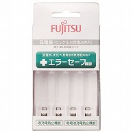 オーム電機 52350 17-0167 富士通 充電器 単3・単4形両用タイプ（ご注文単位1袋）【直送品】