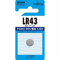 オーム電機 78681 07-6562 富士通 アルカリボタン電池 LR43 1.5V（ご注文単位1袋）【直送品】