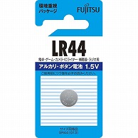 オーム電機 78691 07-6563 富士通 アルカリボタン電池 LR44 1.5V（ご注文単位1袋）【直送品】