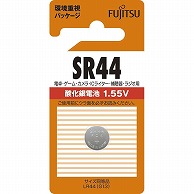 オーム電機 78890 07-6582 富士通 酸化銀電池 SR44 1.55V（ご注文単位1袋）【直送品】