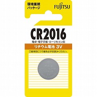 オーム電機 78949 07-6571 富士通 リチウム電池 CR2016 3V（ご注文単位1袋）【直送品】