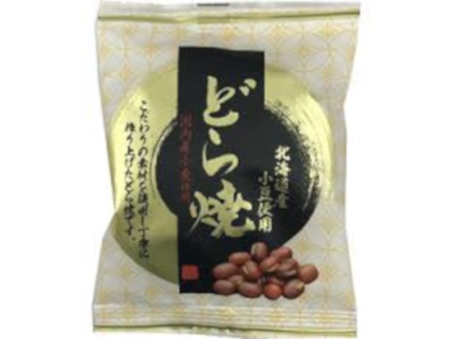 日吉製菓小豆どら焼1個※軽（ご注文単位12個）【直送品】