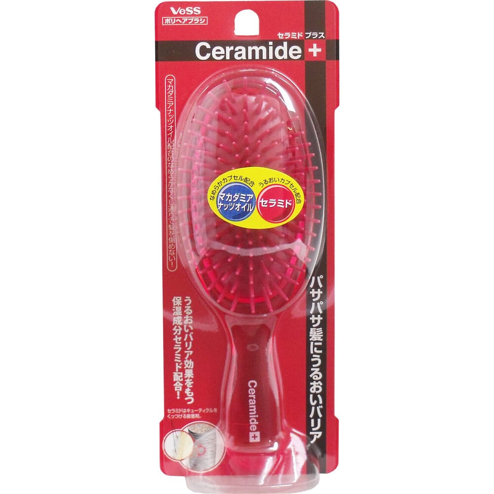 ベス工業　ポリヘアブラシ CRM-500　1個（ご注文単位1個）【直送品】