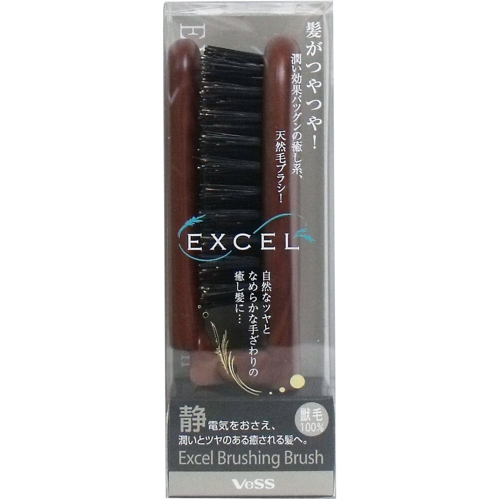 ベス工業　ベス エクセル ブラッシングブラシ EXC-90　1個（ご注文単位1個）【直送品】