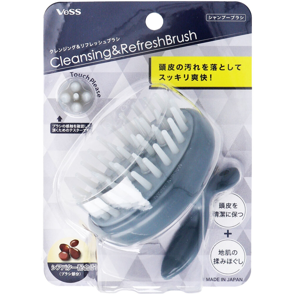 ベス工業　クレンジング＆リフレッシュブラシ シャンプーブラシ CRB-650　1個（ご注文単位1個）【直送品】