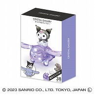 ハナヤマ 立体ジグソーパズル　クリスタルギャラリー  クロミ 1個（ご注文単位6個）【直送品】