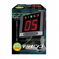 ハナヤマ デジビンゴ   1個（ご注文単位6個）【直送品】