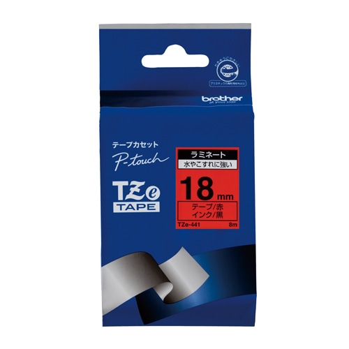 TZE-441 ピータッチテープ18mm赤／黒 1個 (ご注文単位1個)【直送品】