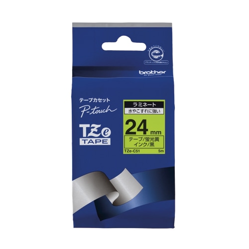 TZE-C51 ピータッチテープ24mm蛍光黄／黒 1個 (ご注文単位1個)【直送品】