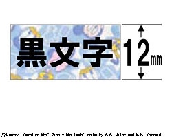 ブラザー 【ブラザー純正】ピータッチ ラミネートテープ TZe-DB31 幅12mm (黒文字/ベビーミッキーブルー) TZe TAPE ベビーミッキー ブルー TZe-DB31 ［黒文字 /12mm幅］ TZEDB31 1個（ご注文単位1個）【直送品】