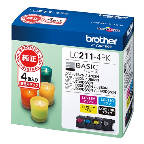 LC211-4PK インクカートリッジ　4色パック 1パック (ご注文単位1パック)【直送品】