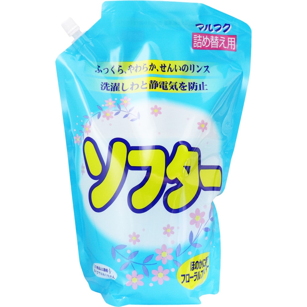 マルフクケミファ　マルフク ソフター フローラルフルーティーの香り 詰替用 2000mL　1個（ご注文単位1個）【直送品】