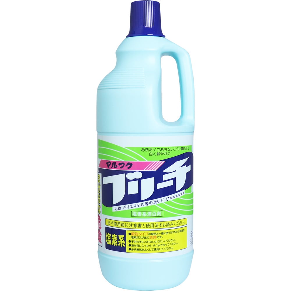 マルフクケミファ　マルフク ブリーチ 塩素系漂白剤 1500mL　1個（ご注文単位1個）【直送品】