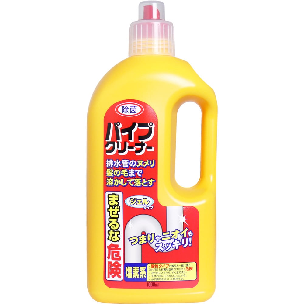 マルフクケミファ　除菌 パイプクリーナー 1000mL　1個（ご注文単位1個）【直送品】