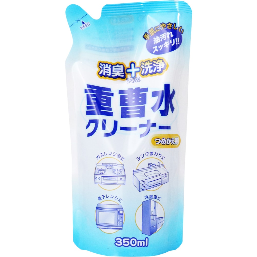 マルフクケミファ　消臭+洗浄 重曹水クリーナー 詰替用 350mL　1個（ご注文単位1個）【直送品】