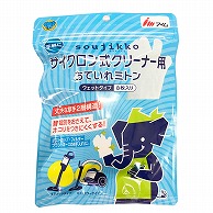 オーム電機 CR-CM0801 17-5228 アイム サイクロン式クリーナー用おていれミトン ウェットタイプ8枚入 そうじっこ（ご注文単位1袋）【直送品】