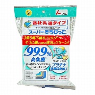 オーム電機 MC-SK059 17-5243 アイム スーパーそうじっこ 抗菌プラス 5枚入り（ご注文単位1袋）【直送品】