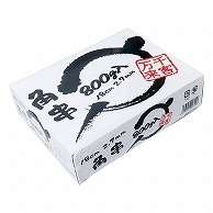 まるき 角串18cm 800g(約720本)