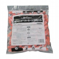 赤ウインナーソーセージ（切目入り） 1kg 冷凍 1個※軽（ご注文単位1個）※注文上限数12まで【直送品】