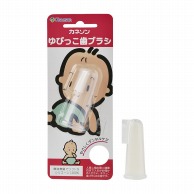 ベビー用品｜【シモジマ】包装用品・店舗用品の通販サイト