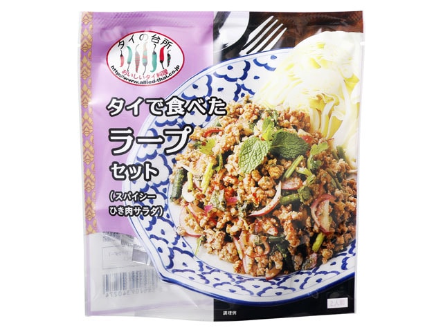 タイの台所ラープセットスパイシー挽肉サラダ32g※軽（ご注文単位6個）【直送品】