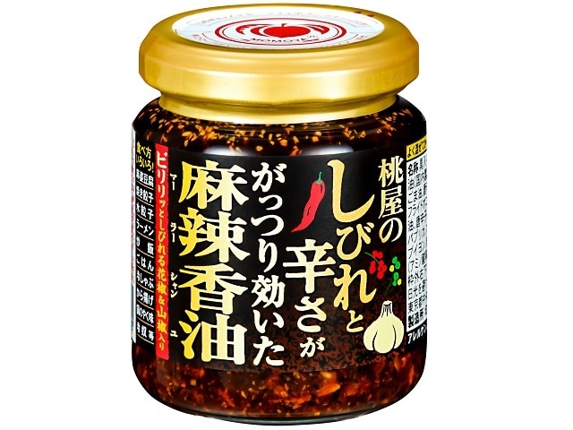 桃屋しびれと辛さがっつりきいた麻辣香油105g※軽（ご注文単位6個）【直送品】