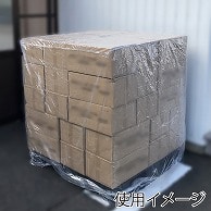 保管用品