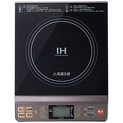 コイズミ　KOIZUMI IHクッキングヒーター  グレー KIH1405H 1個（ご注文単位1個）【直送品】